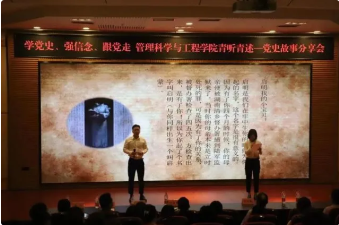 2022屆高考畢業生在(zài)線職業技能學習大(dà)數據報告發布