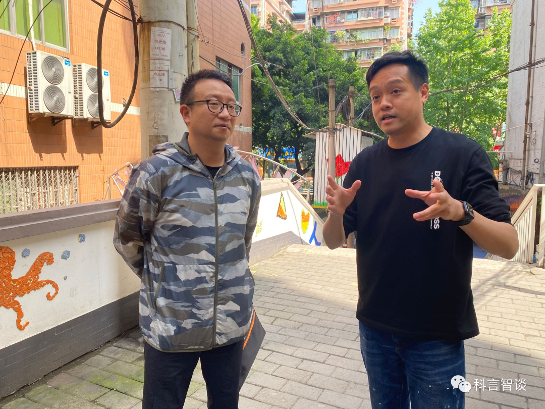 北碚區科技局領導莅臨八爪魚互聯網教育産業園視察指導