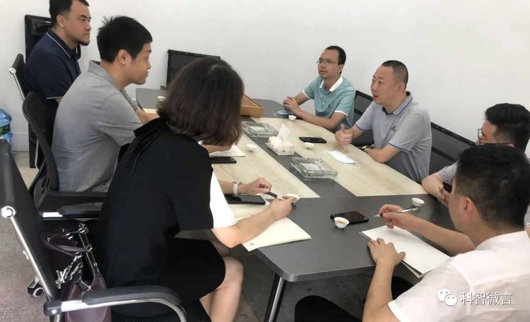 北碚區商務委莅臨八爪魚互聯網教育産業園暨網紅直播基地(dì / de)視察指導