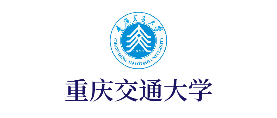 重慶交通大(dà)學
