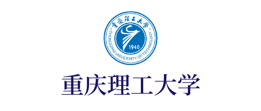 重慶理工大(dà)學