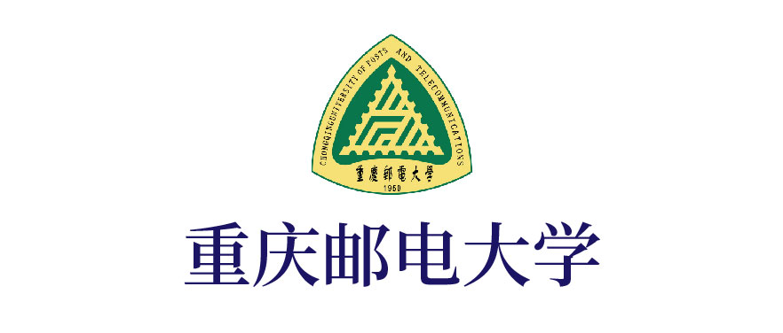 重慶郵電大(dà)學