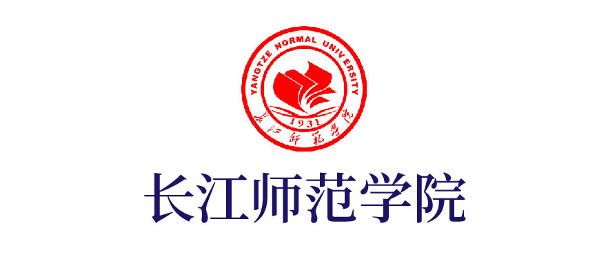 長江師範學院